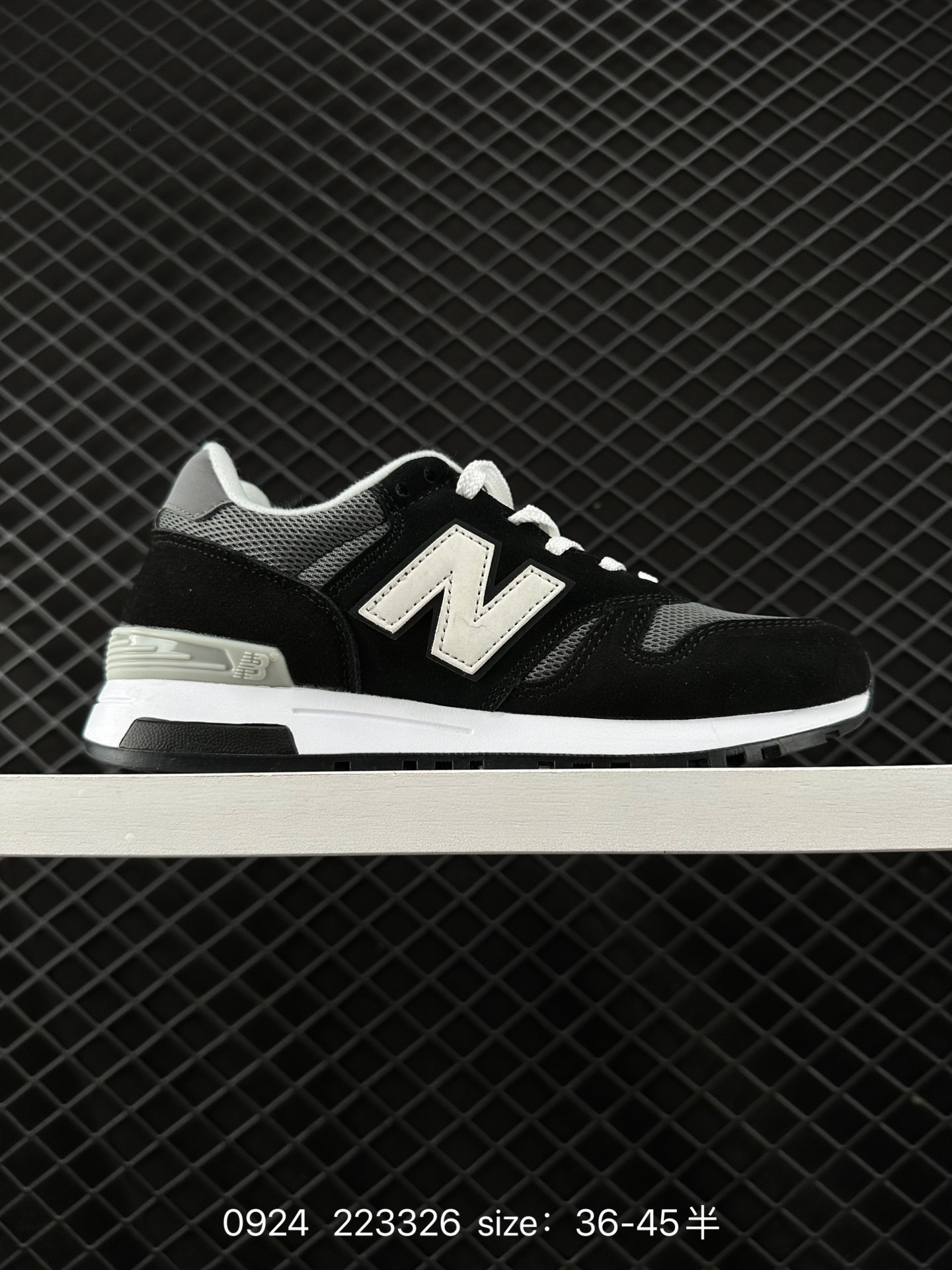 New Balance NB 565 New Balance NB 565